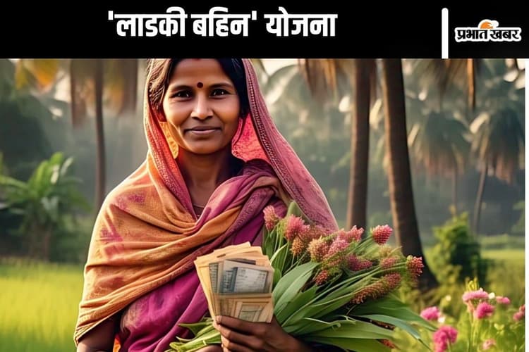 Ladli Behna Yojana : कभी नहीं मिलेंगे 2,100 रुपये, योजना को लेकर ये क्या कहा मंत्री जी ने
