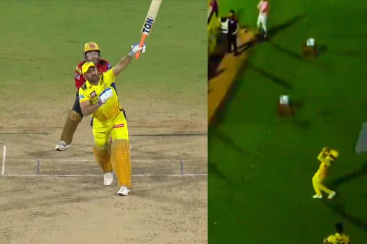 Video: धोनी ने एक हाथ से मारा छक्का, रविंद्र जडेजा ने लपका कैच, CSK vs PBKS मैच में गजब का संयोग
