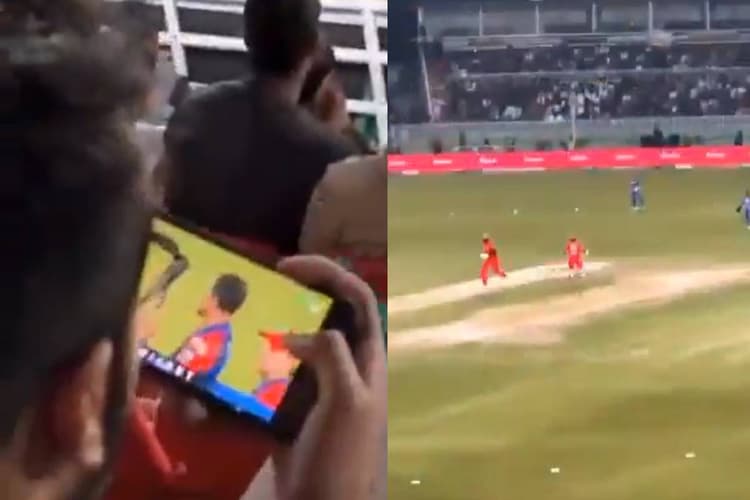 पाकिस्तान की घोर बेइज्जती! PSL मैच के दौरान स्टेडियम में बैठे फैंस देख रहे थे मोबाइल पर IPL, Video वायरल