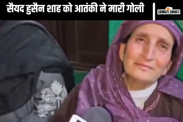 Pahalgam Terror Attack : कौन है वो मुस्लिम जो भिड़ गया आतंकियों से, कहा– धर्म कुछ भी हो लेकिन…