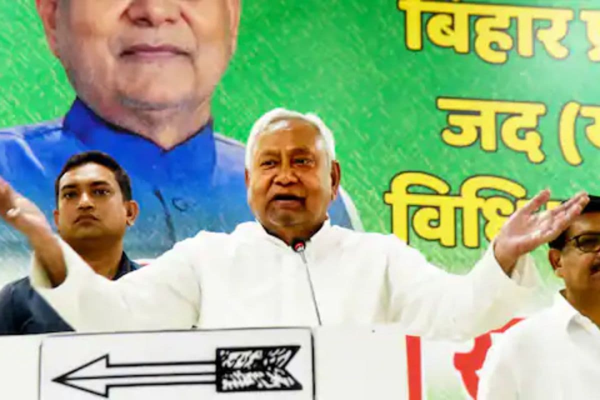 सीएम नीतीश कुमार सीएम नीतीश कुमार