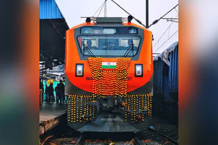 Train News: सहरसा जंक्शन को अमृत भारत एक्सप्रेस समेत मिला तीन नयी ट्रेनों की सौगात