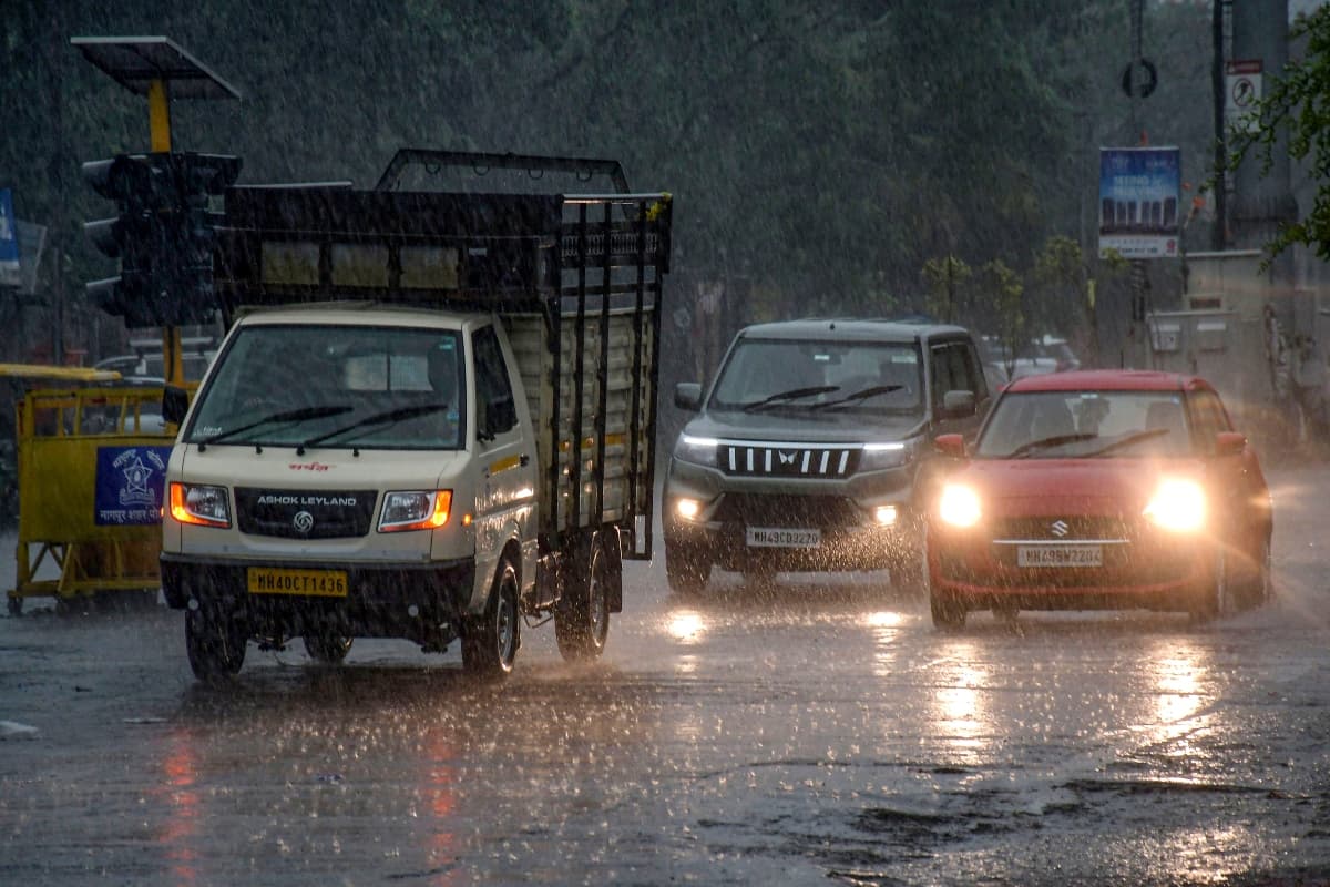 Rain Alert