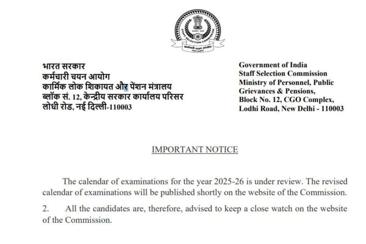 SSC Calendar 2025 SSC Calendar 2025