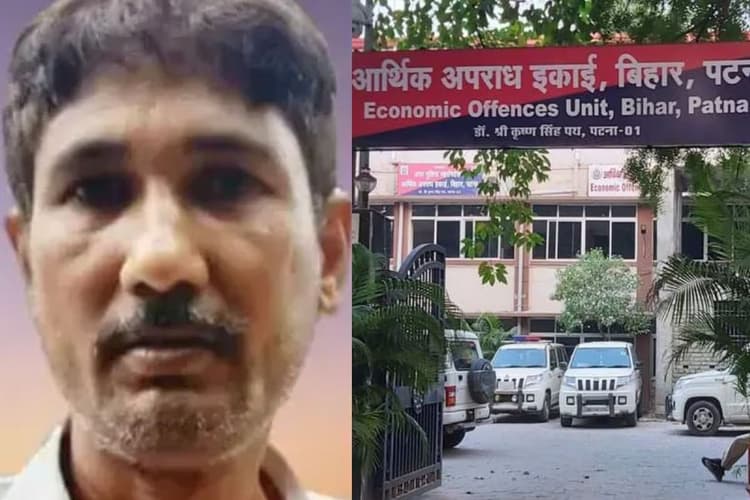 NEET UG Paper Leak: दिल्ली से भूटान तक हो रही है संजीव मुखिया की तलाश, EOU के पास कोई सुराग नहीं, CBI से मांगी मदद