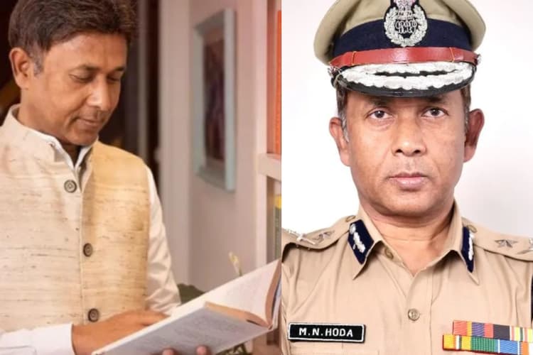 Success Story: बिहार में नक्सलवाद और अपराध से निपटने के बाद अब राजनीति में एंट्री, पढ़िए IPS नूरुल होदा की संघर्ष भरी कहानी