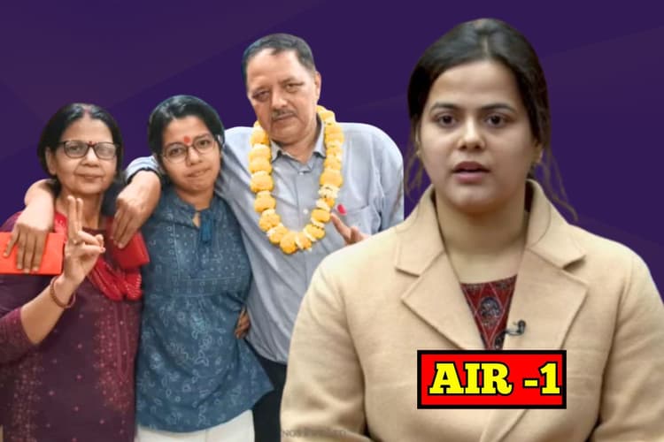 Success Story: बिहार की बेटी रुचिका को UPSC इंटरव्यू में टॉपर शक्ति दुबे से ज्यादा मार्क्स, पत्रकार से बनीं IAS