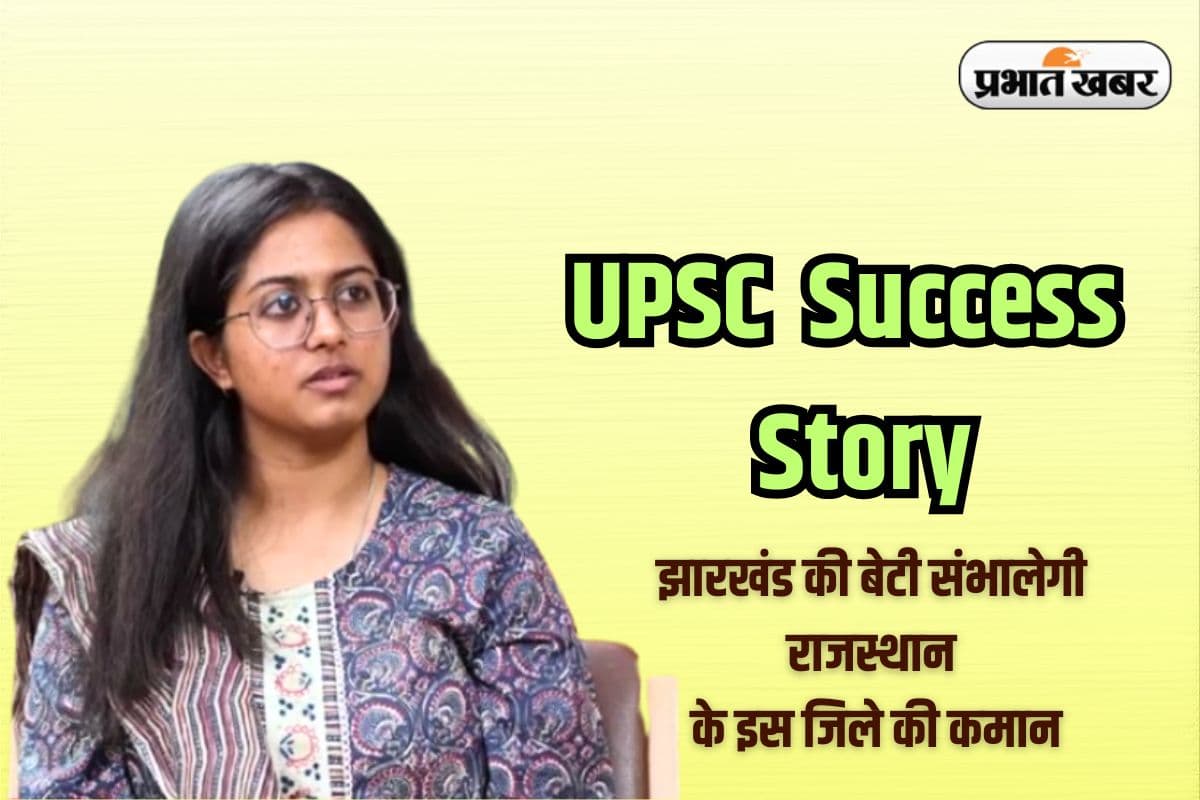 Success Story Swati Sharma secured 17th rank in UPSC