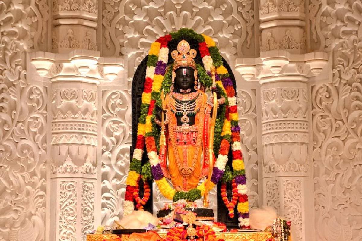 Surya Tilak Ram Mandir : अयोध्या में सूर्य की किरण से रामलला का हुआ अभिषेक, उमड़ी भीड़, देखें वीडियो