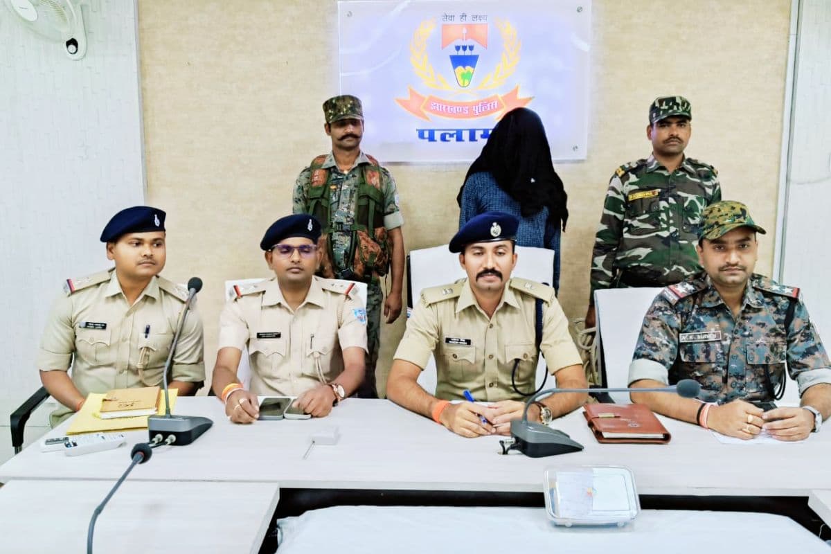TSPC militant jiblal yadav arrest palamu jharkhand TSPC militant jiblal yadav arrest palamu jharkhand