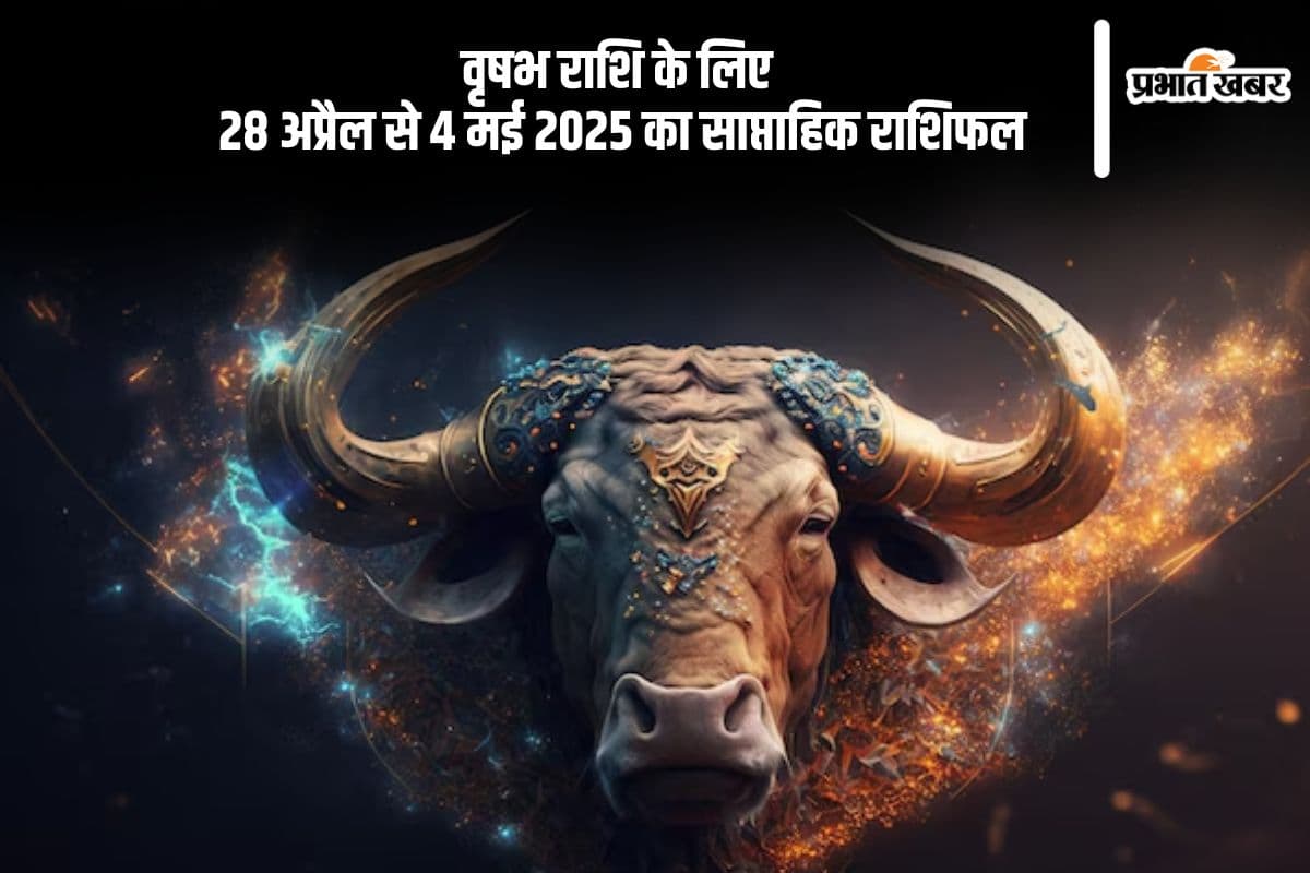 Taurus Weekly Horoscope 28 April to 4 May 2025 in Hindi