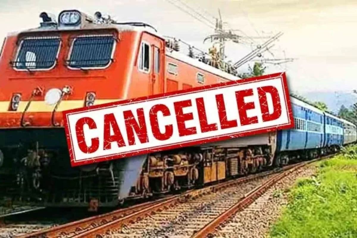 Train Cancelled: रेल यात्री कृपया ध्यान दें, 20 जून तक कई ट्रेनें रद्द, कई के बदले मार्ग, यहां देखें पूरी लिस्ट