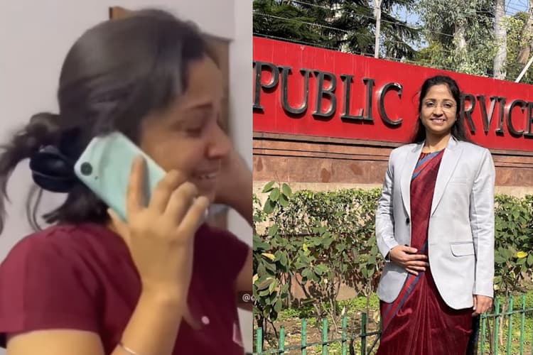 UPSC Success Story: रिजल्ट के बाद खुशी से कांपने लगी आकृति सेठी, भावुक कर देगा ये VIDEO