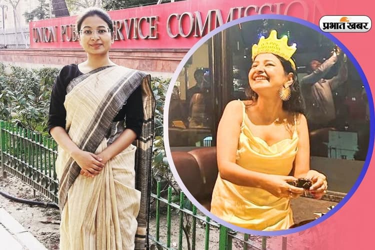 Success Story: बिहार की बेटी ने बिना कोचिंग UPSC में गाड़ा झंडा, YouTube से पढ़कर बनीं IAS