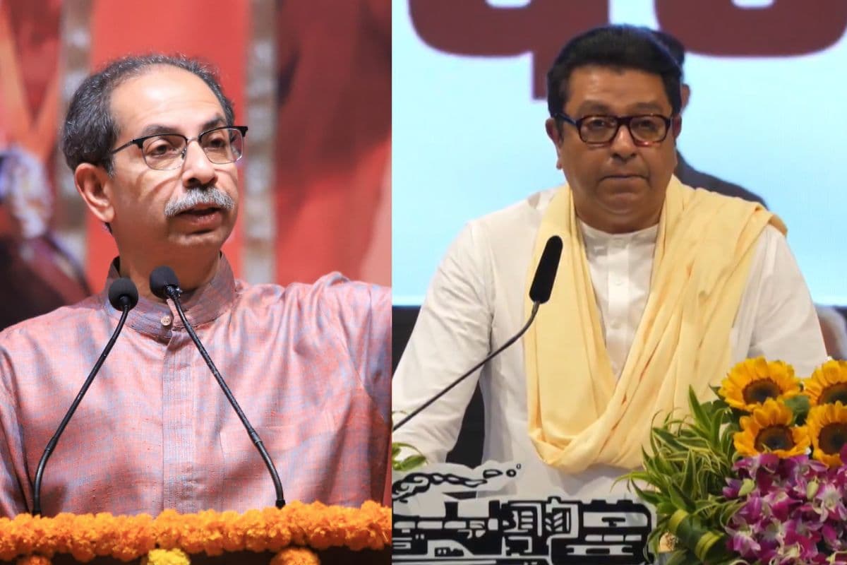 Maharashtra Politics: рдорддрднреЗрдж рднреБрд▓рд╛рдХрд░ рд╣рд╛рде рдорд┐рд▓рд╛рдПрдВрдЧреЗ рдард╛рдХрд░реЗ рдмрдВрдзреБ? рд░рд╛рдЬ рдХреЗ рд╕рд╛рдордиреЗ рдЙрджреНрдзрд╡ рдард╛рдХрд░реЗ рдиреЗ рд░рдЦ рджреА рд╢рд░реНрдд