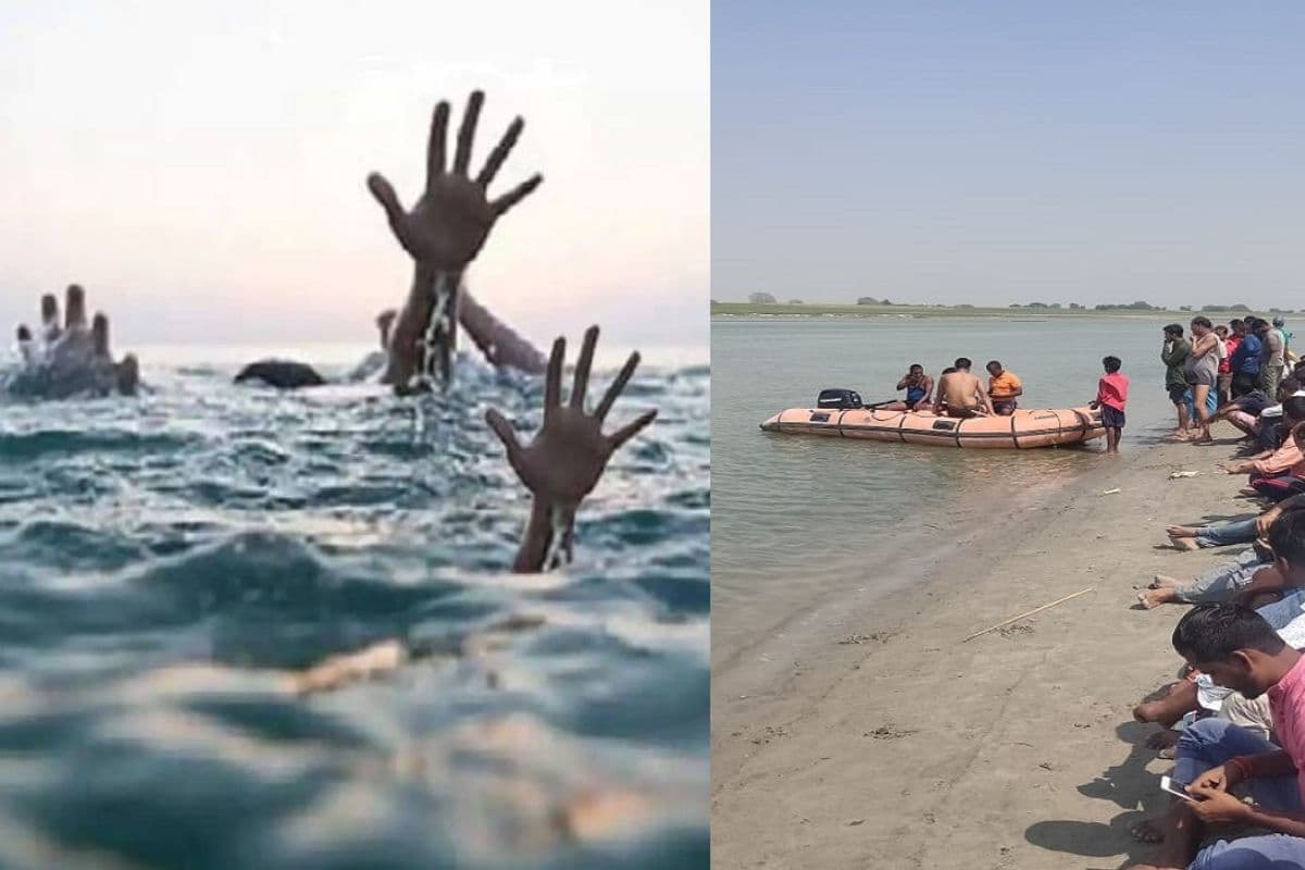 Patna News: गंगा नदी में नहाने के दौरान डूबे 3 दोस्त, मौत से मचा कोहराम