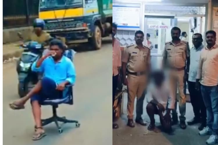 बीच सड़क पर कुर्सी लगाकर चाय पी बन रहा था हीरो, पुलिस ने की ऐसी कुटाई बन गया जीरो