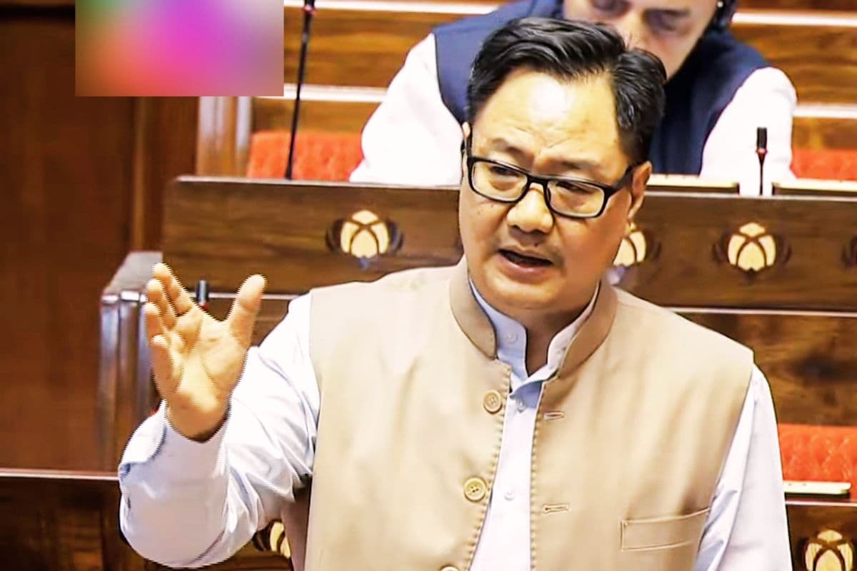 Waqf Amendment Bill 2025 Kiren Rijiju Waqf Amendment Bill 2025 Kiren Rijiju