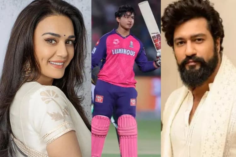 IPL में 14 साल के वैभव सूर्यवंशी के शतक पर फिदा बॉलीवुड, विक्की कौशल बोले- बहुत सम्मान, प्रीति ने कहा- अविश्वसनीय प्रतिभा