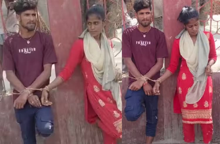 बिहार में प्यार करने की मिल रही सजा, मंदिर के खंभे में बांधकर प्रेमी युगल की पिटाई
