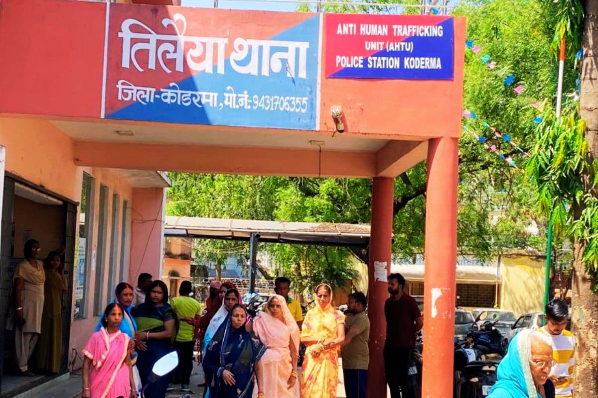 झुमरीतिलैया में गिरफ्तारी से बचने के लिए दुष्कर्म के आरोपी ने खाया था जहर, रिम्स में हो गयी मौत