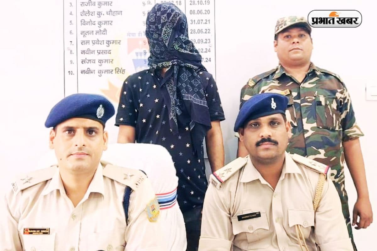 3 साल से फरार रेलवे डंप यार्ड फायरिंग कांड का मुख्य आरोपी विनय रांची से गिरफ्तार