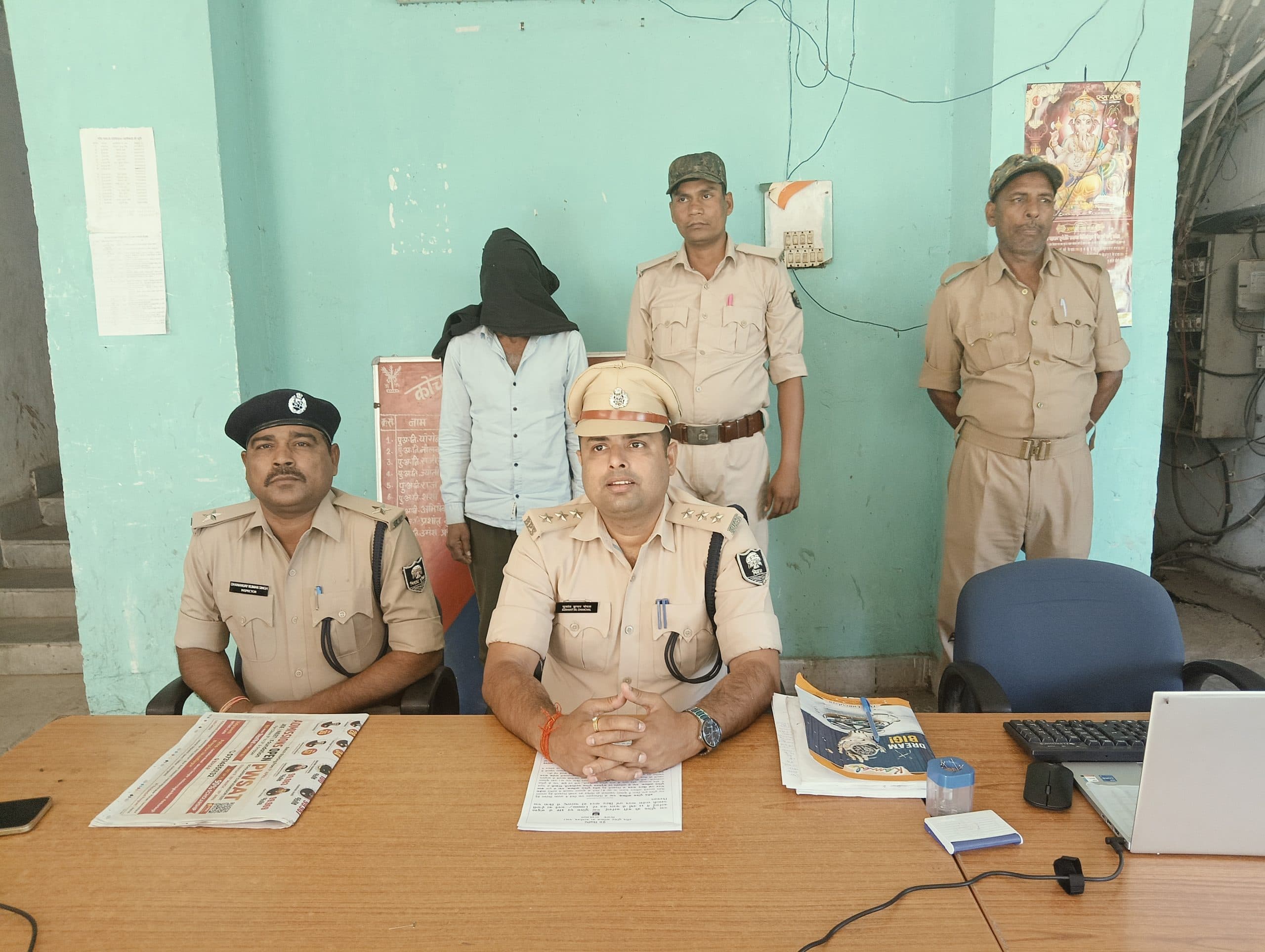 Gaya News : एक लाख का इनामी नक्सली महाराष्ट्र से गिरफ्तार