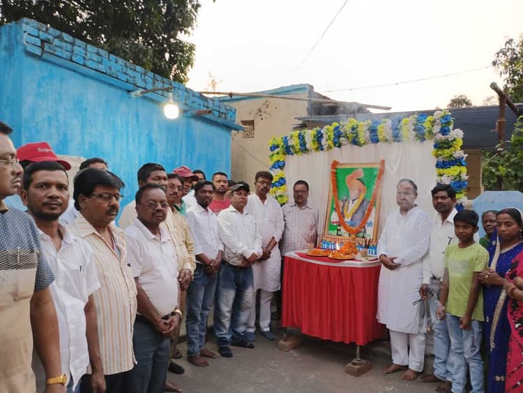 Bokaro News : जारंगडीह में दुखन हरि की पांचवीं पुण्यतिथि मनी