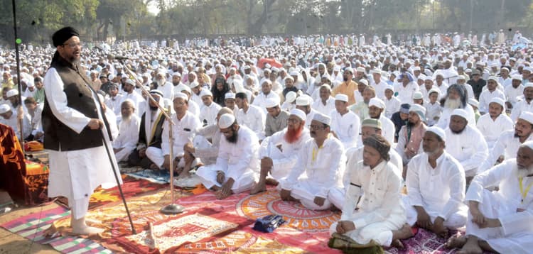 Bhagalpur News: सीटीएस मैदान में 30 हजार लोगों ने अदा की ईद की नमाज