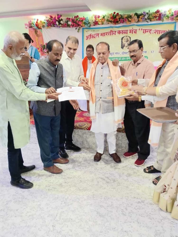 वरिष्ठ साहित्यकार डॉ राम सिंहासन को मिला ''ऋषि पिंगल काव्य साधना पुरस्कार''