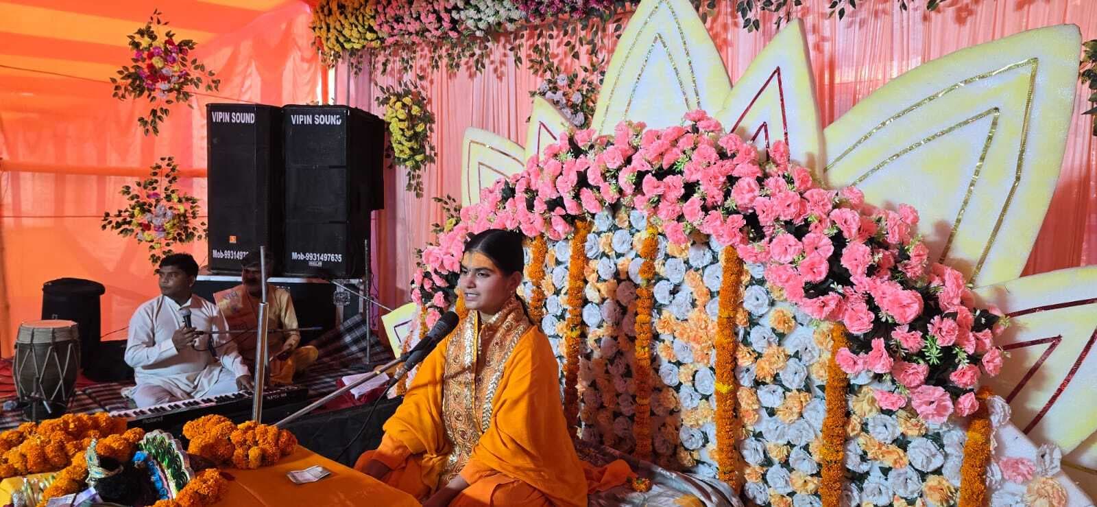 कलयुग में केवल प्रभु का स्मरण ही आधार