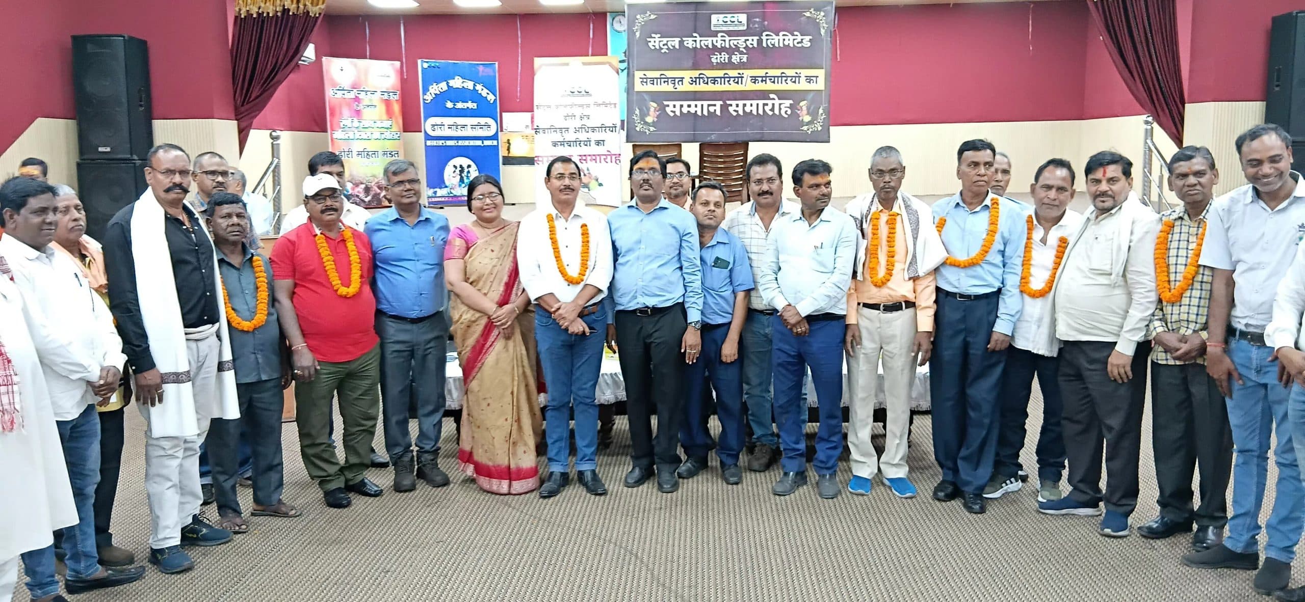 Bokaro News : ढोरी व कथारा एरिया के 28 कर्मी सेवानिवृत्त, दी विदाई