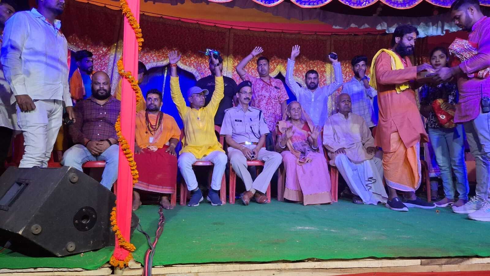 सांस्कृतिक कार्यक्रम का किया उद्घाटन