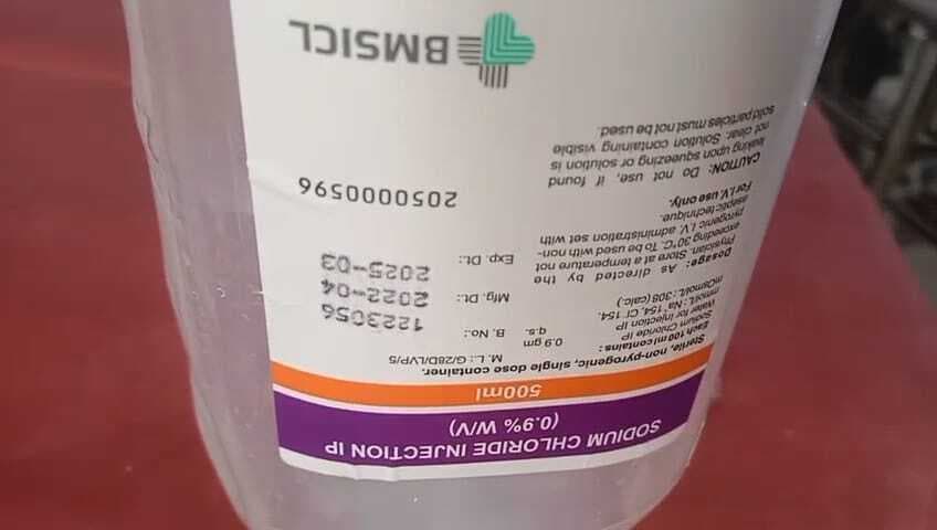 लकवा के मरीज को चढ़ायी एक्सपायरी डेट की स्लाइन, परिजनों ने जताया आक्रोश