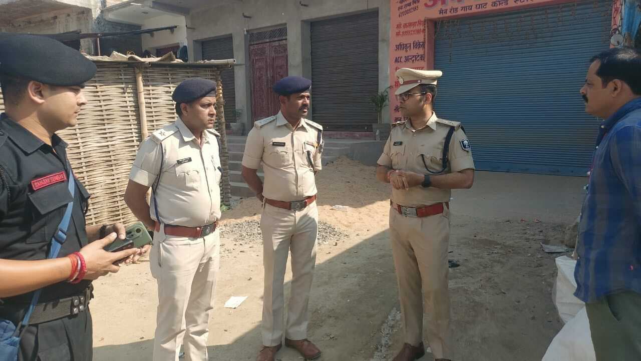 एसपी ने किया गायघाट गोलीकांड का निरीक्षण