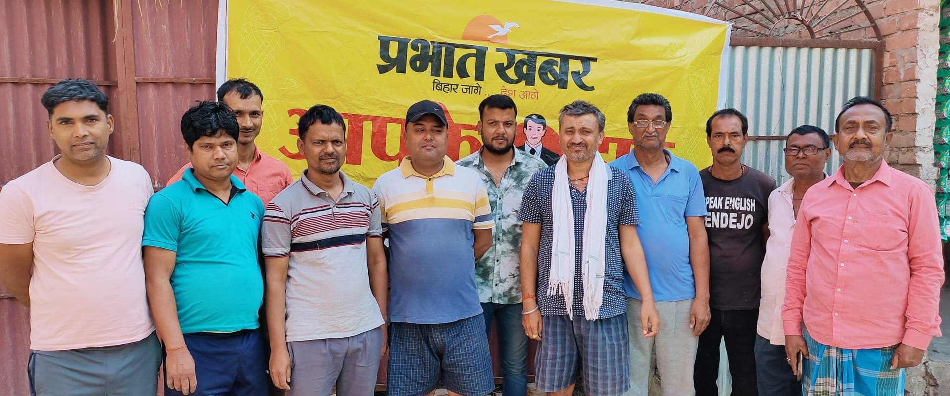 sitamarhi news: भवदेपुर गोट में साफ-सफाई का अभाव, पब्लिक में आक्रोश, कहा- टैक्स देने पर भी नहीं मिल रही सुविधा
