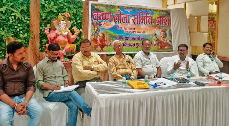 रामलीला मैदान में 20 से 25 अप्रैल तक होगी श्रीकृष्ण लीला