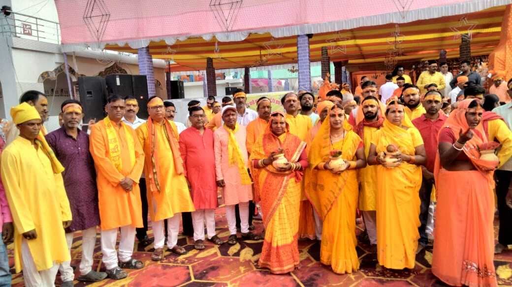 कलश यात्रा के साथ चानो में यज्ञ शुरू