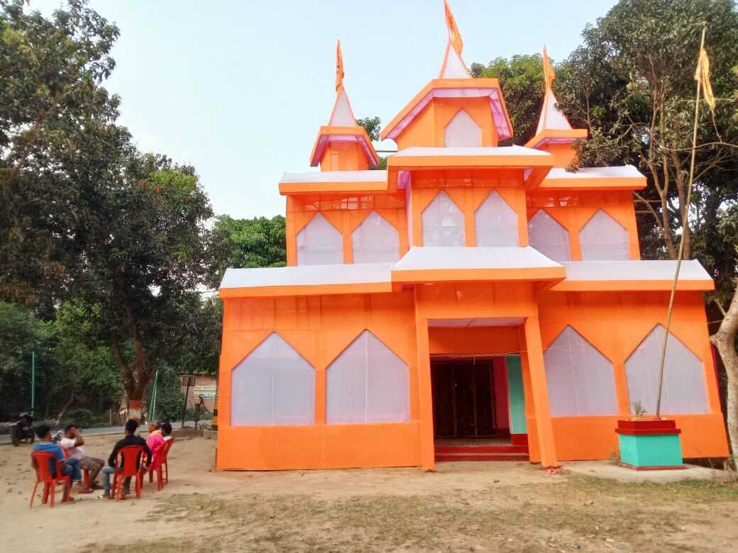 रामनवमी मेला को लेकर तैयारी जोरों पर