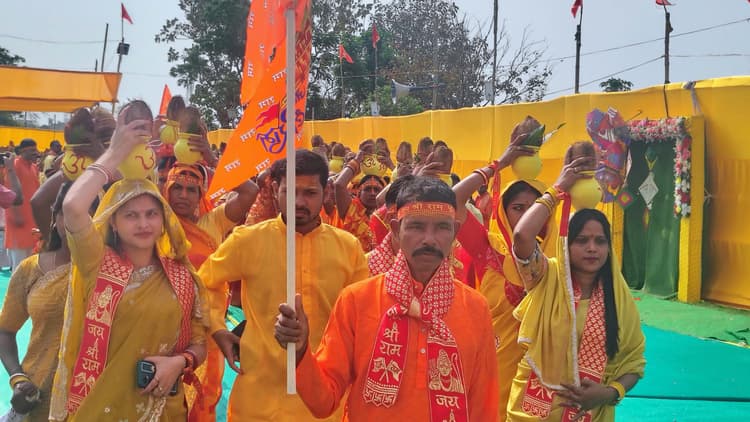 फुरहुरा टोली में आंजनेय प्राण प्रतिष्ठा महायज्ञ शुरू