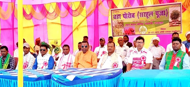 चेचकप्पी के खैरियो लाल मैदान में मना प्रकृति पर्व सरहुल