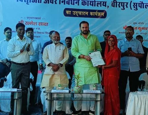 पहले दिन हुए दो निबंधन, विक्रेता व क्रेता के चेहरे पर खुशी