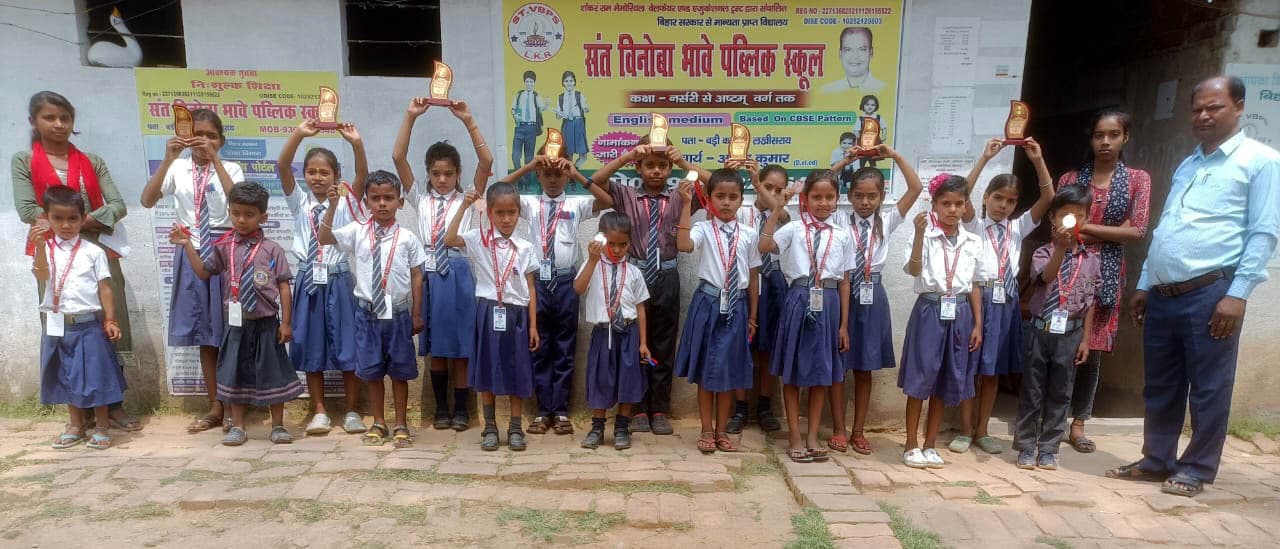 वार्षिक परीक्षा में अव्वल आये प्रतिभागियों को किया गया स्वागत