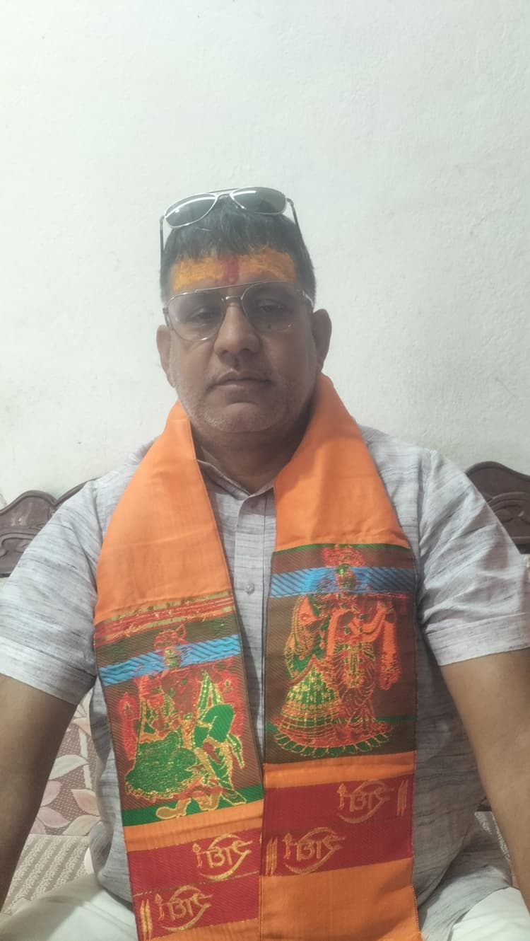 Deoghar news : मंत्री इरफान धर्म विशेष की राजनीति करना बंद करें, वक्फ संशोधन बिल पारित होना देश के लिए स्वर्णिम दिन : पूर्व मंत्री