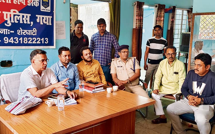 Gaya News : अधिकारियों के साथ बैठक में बनी सहमति, शेरघाटी में निकलेगा जुलूस