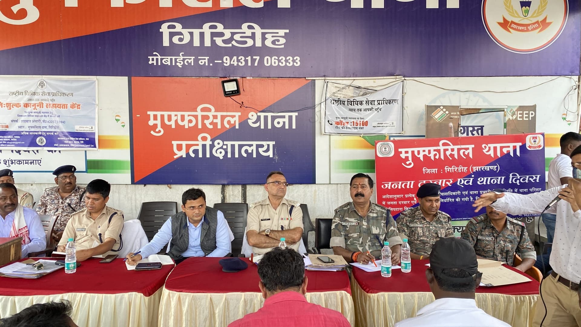 Giridih News :रामनवमी शांतिपूर्वक संपन्न कराने को ले प्रशासन अलर्ट : एसडीओ