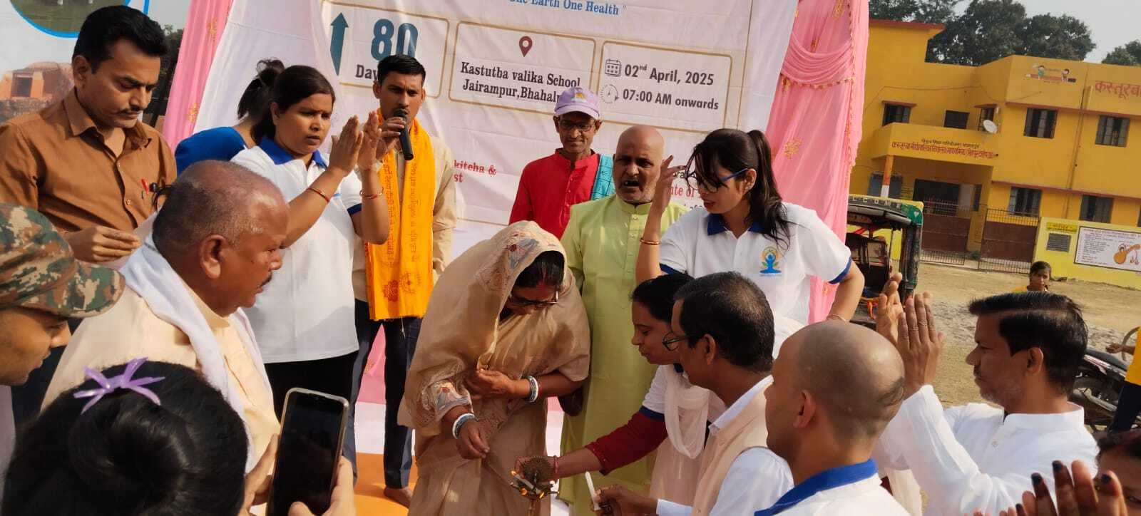 Bhagalpur news अंतरराष्ट्रीय योग दिवस पर मनाया गया योग उत्सव