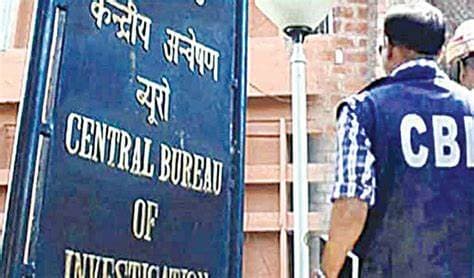 Patna New : सीबीआइ का समन व नोटिस अब डाक के जरिये मिलेगा