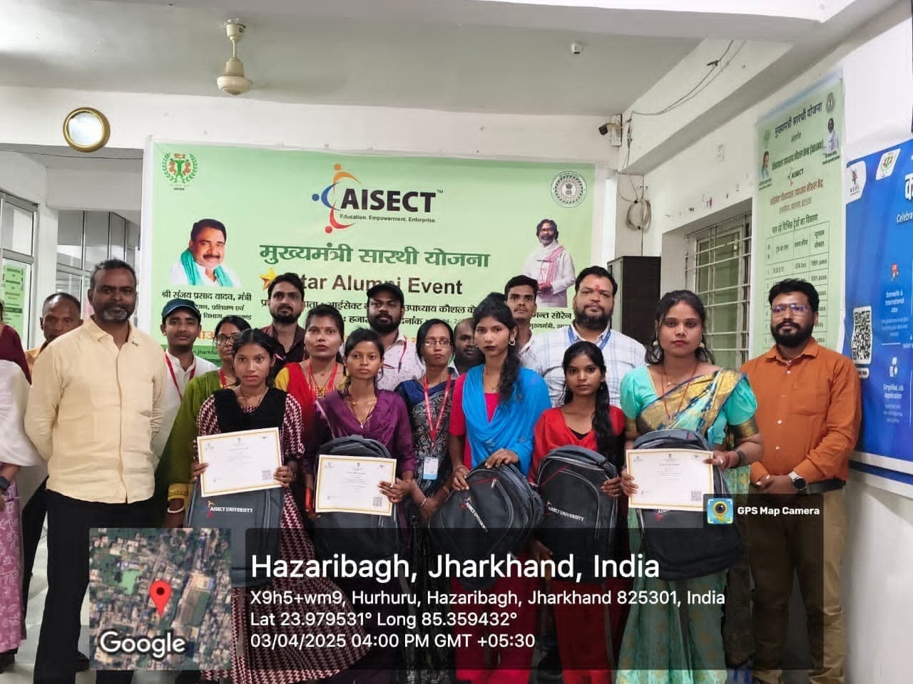 रोजगार प्राप्त कर चुकी पांच छात्राएं सम्मानित