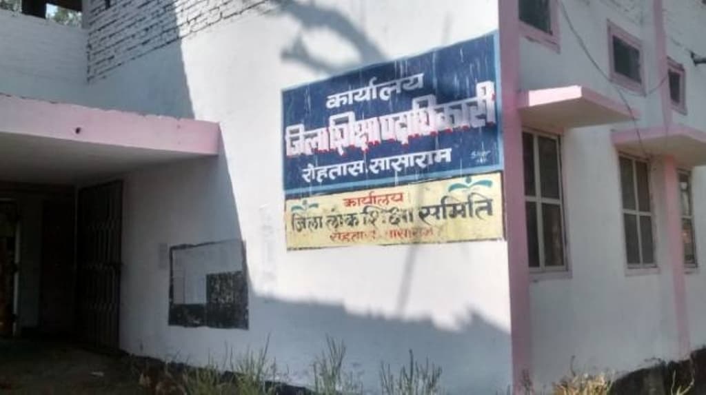 एक माह तक पुराना कोर्स पढ़ेंगे छात्र-छात्राएं, होगी परीक्षा